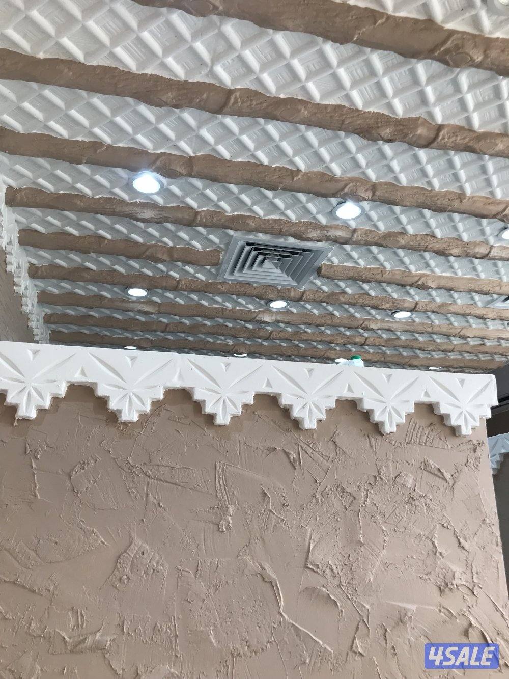 صباغ وخطاط 🇰🇼9