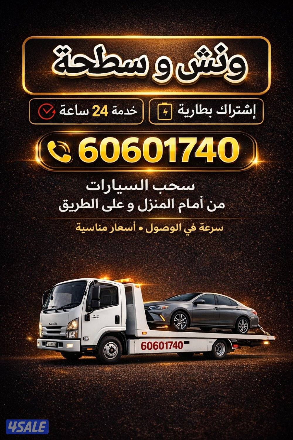 @سطحه@@@سطحه@@سطحه@@سطحه@@@سطحه@@سطحه@@@سطحه@@سطحه@@@سطحه@@سطحه@@@سطحه1