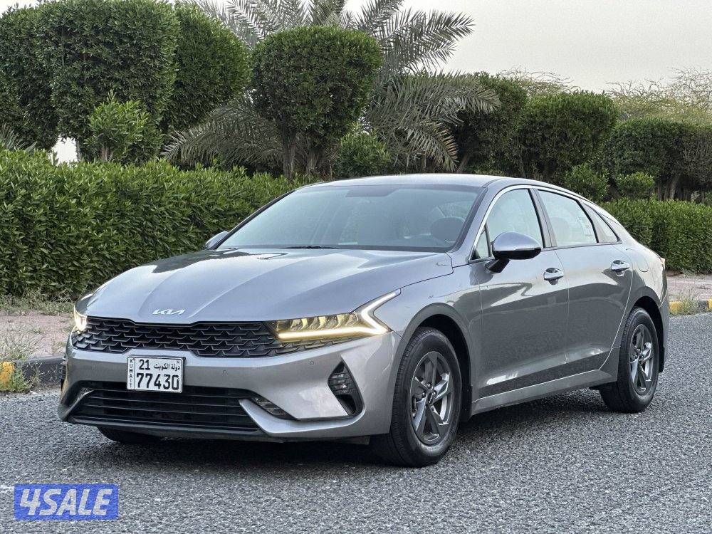 k5 2023 صبغ الوكاله0