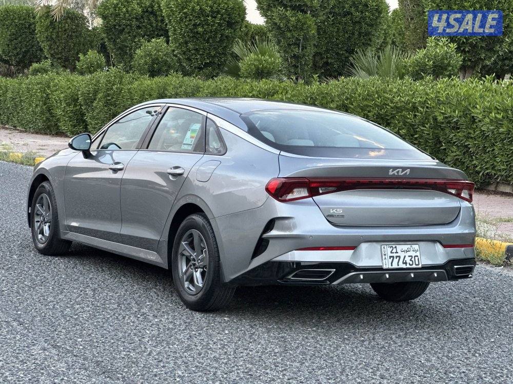 k5 2023 صبغ الوكاله1