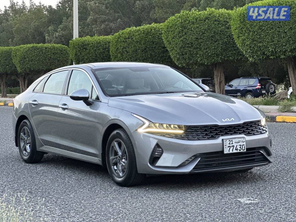 k5 2023 صبغ الوكاله2