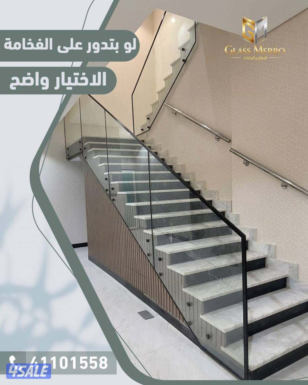 الري الصناعيه1