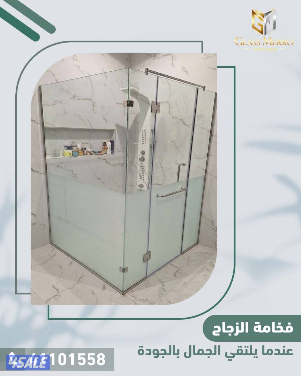 الري الصناعيه2