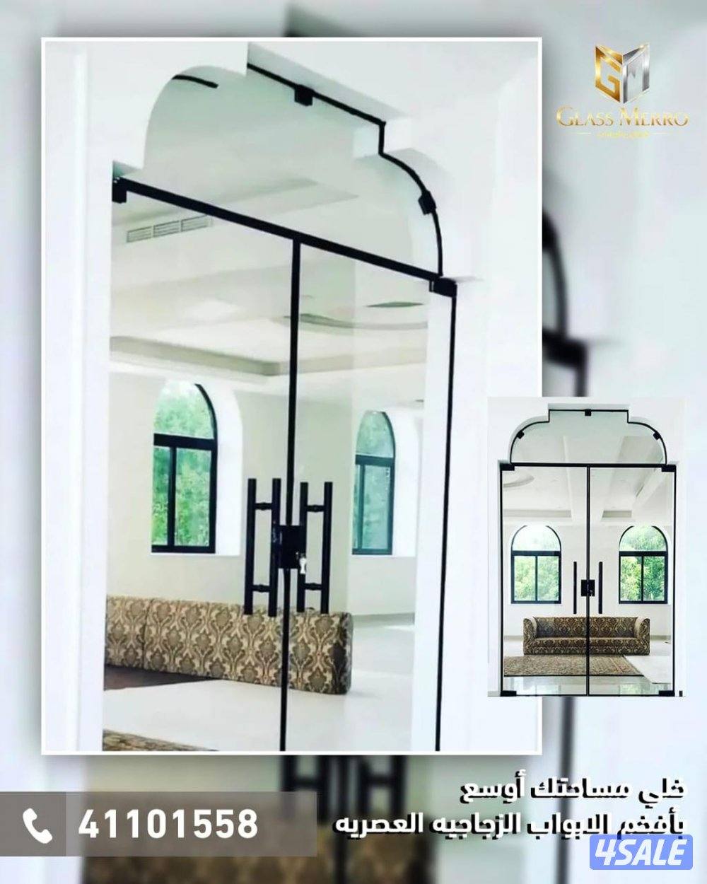 الري الصناعيه4