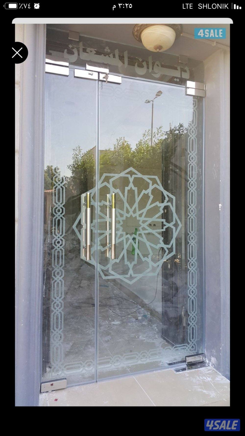 الري الصناعيه7