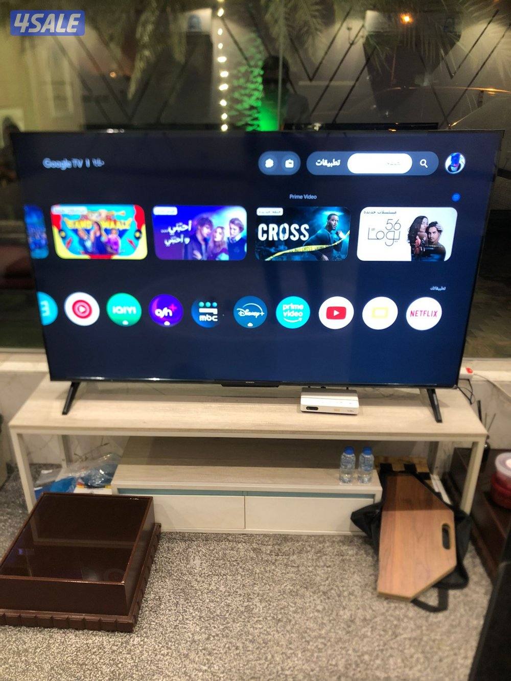 اشتراك برامج قنوات مسلسلات24ساعة0