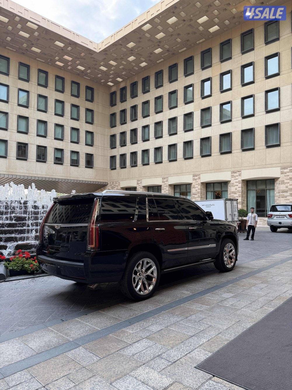 سكاليد 2016 شرط الفحص1