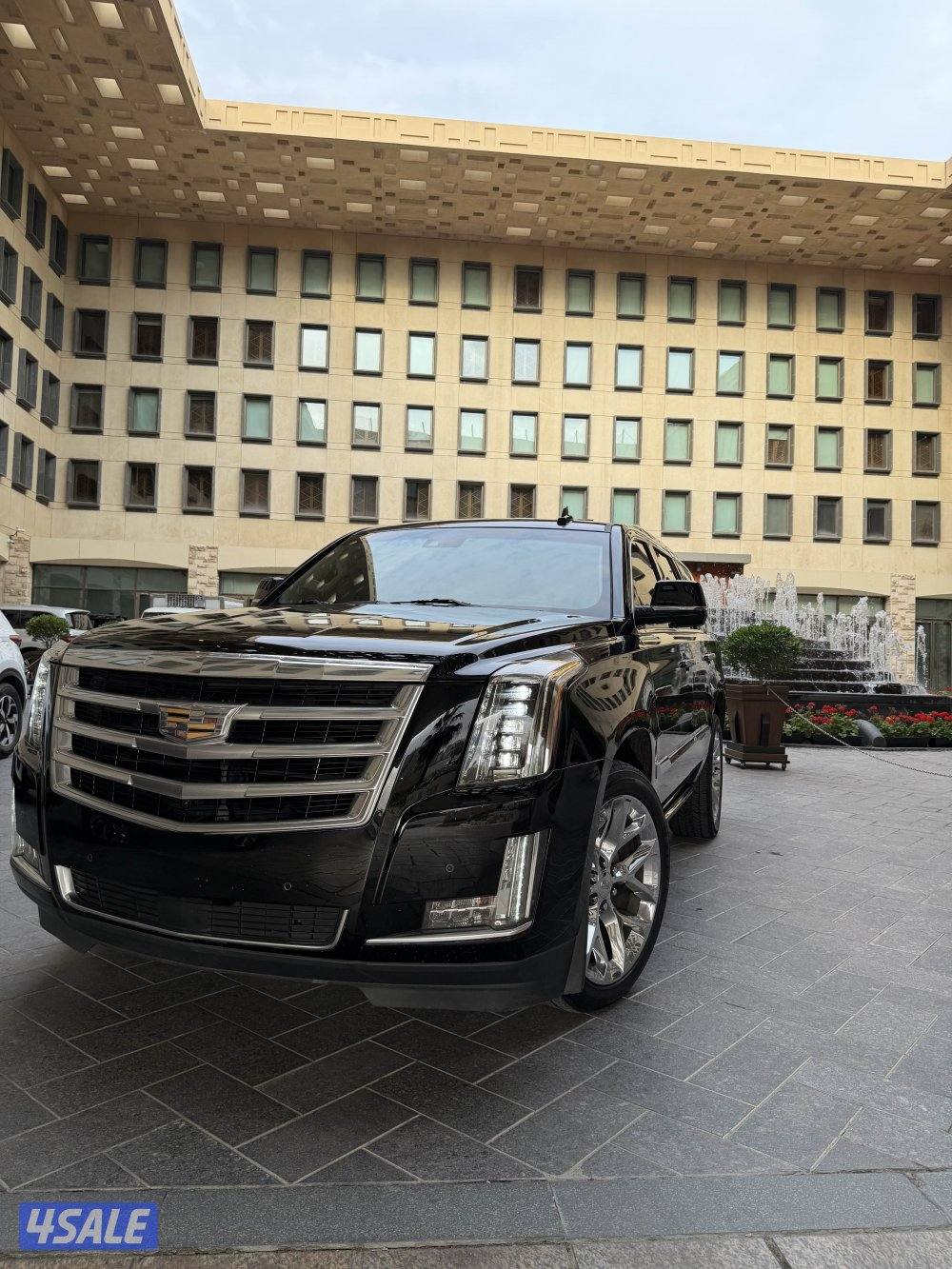 سكاليد 2016 شرط الفحص5