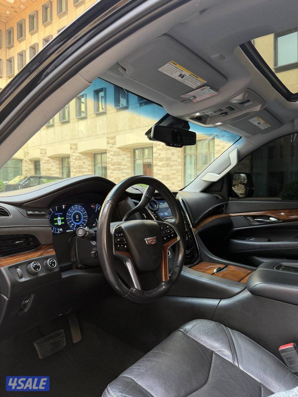 سكاليد 2016 شرط الفحص6