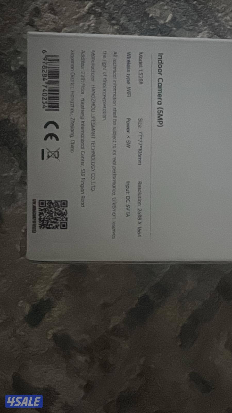 للبيع مسكت باب مع كاميرا4