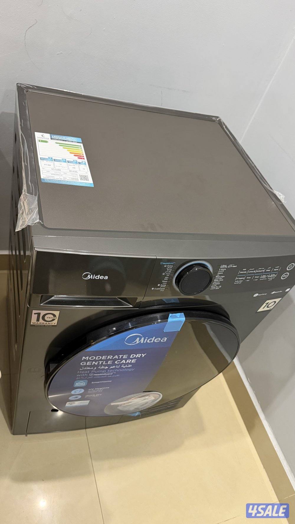 نشافه ملابس جديده ونظيفه جداً1