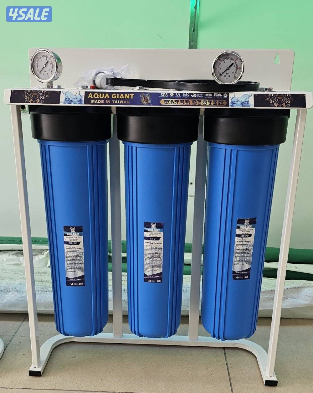 سباك صحى شاطر جميع انواع الصحى شعار لتميز0