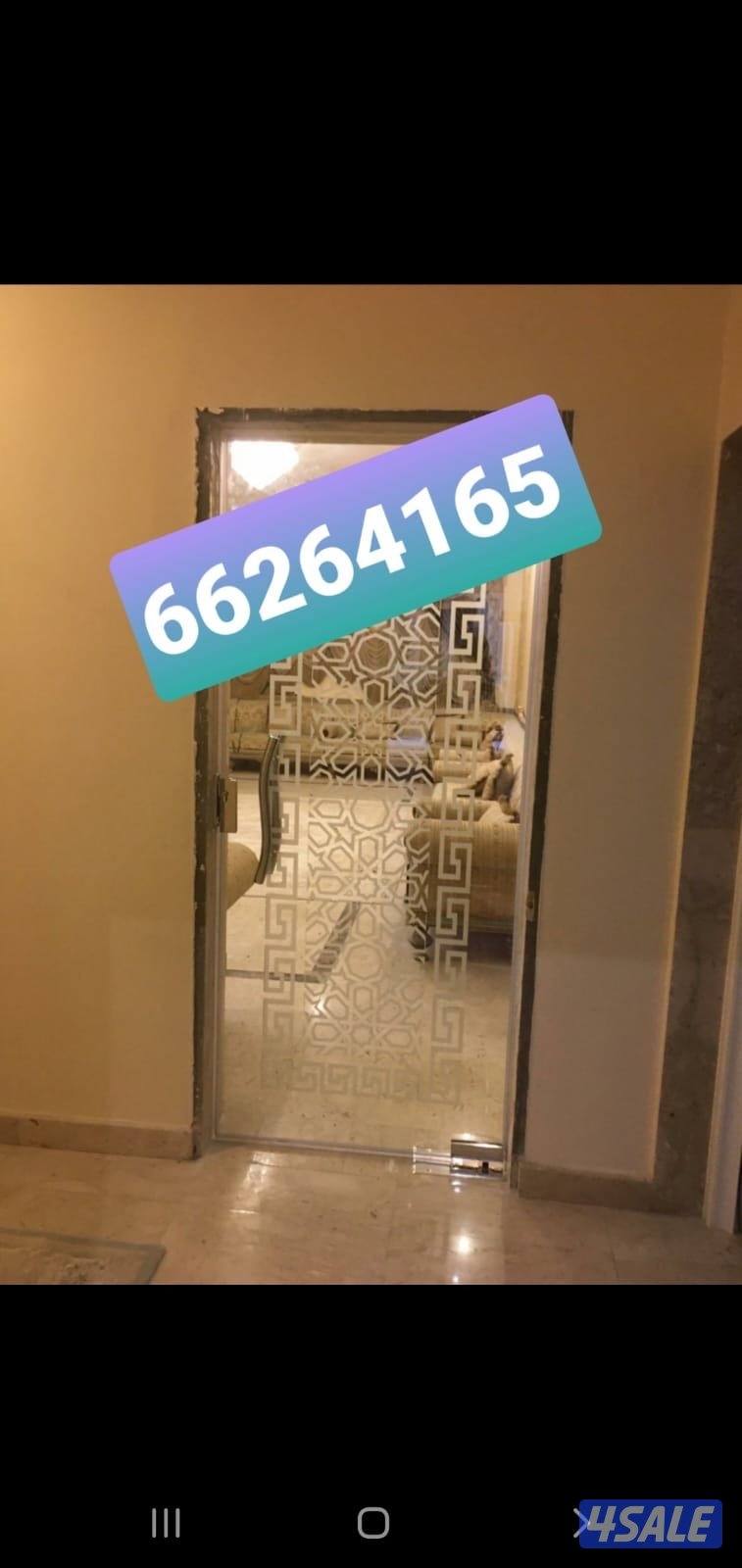 🪞تركيب زجاج جميع مناطق الكويت🪞1