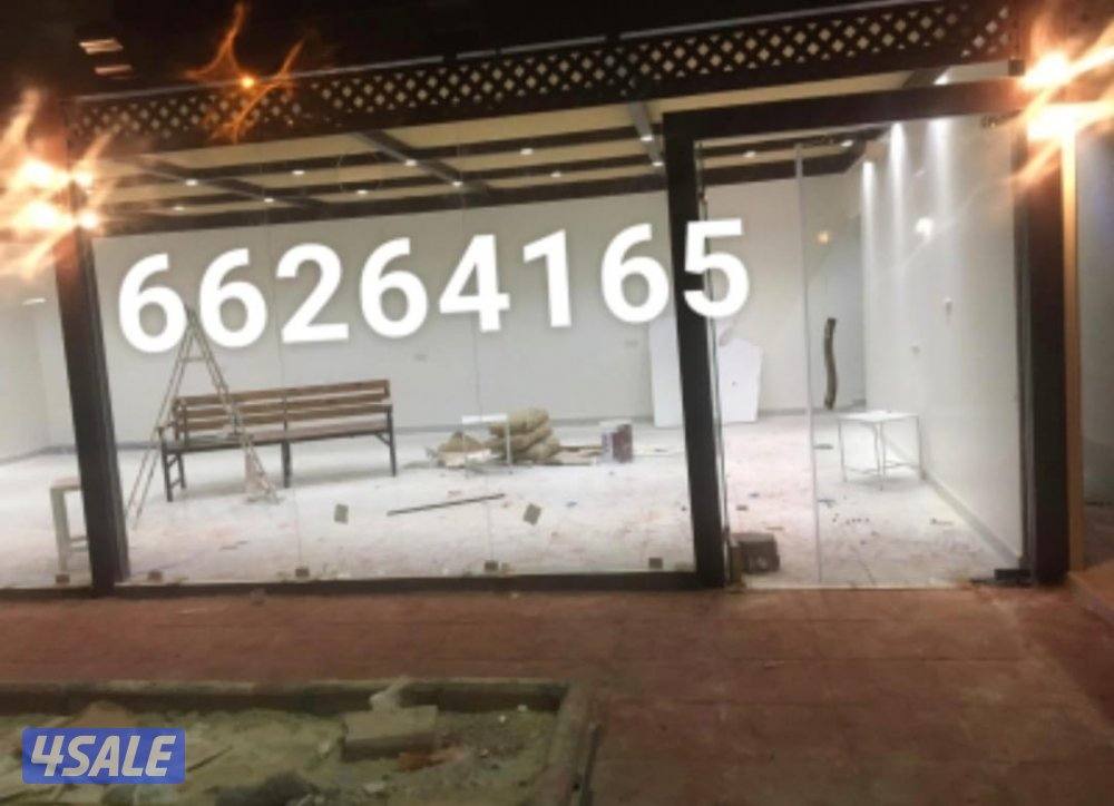 🪞تركيب زجاج جميع مناطق الكويت🪞6