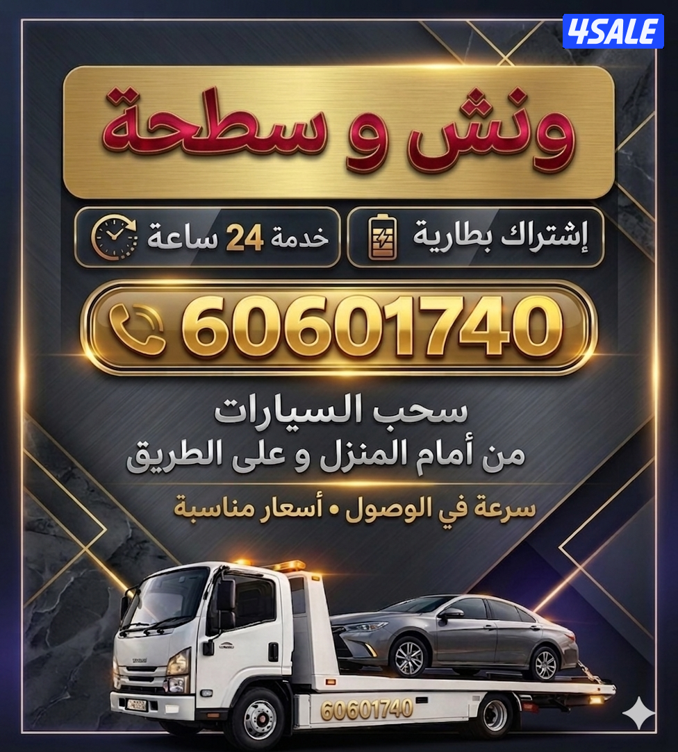 ونش@ونش@ونش@ونش@ونش@ونش@ونش@ونش@ونش@ونش@ونش@ونش@ونش@ونش@ونش@وونش@ونشش@1