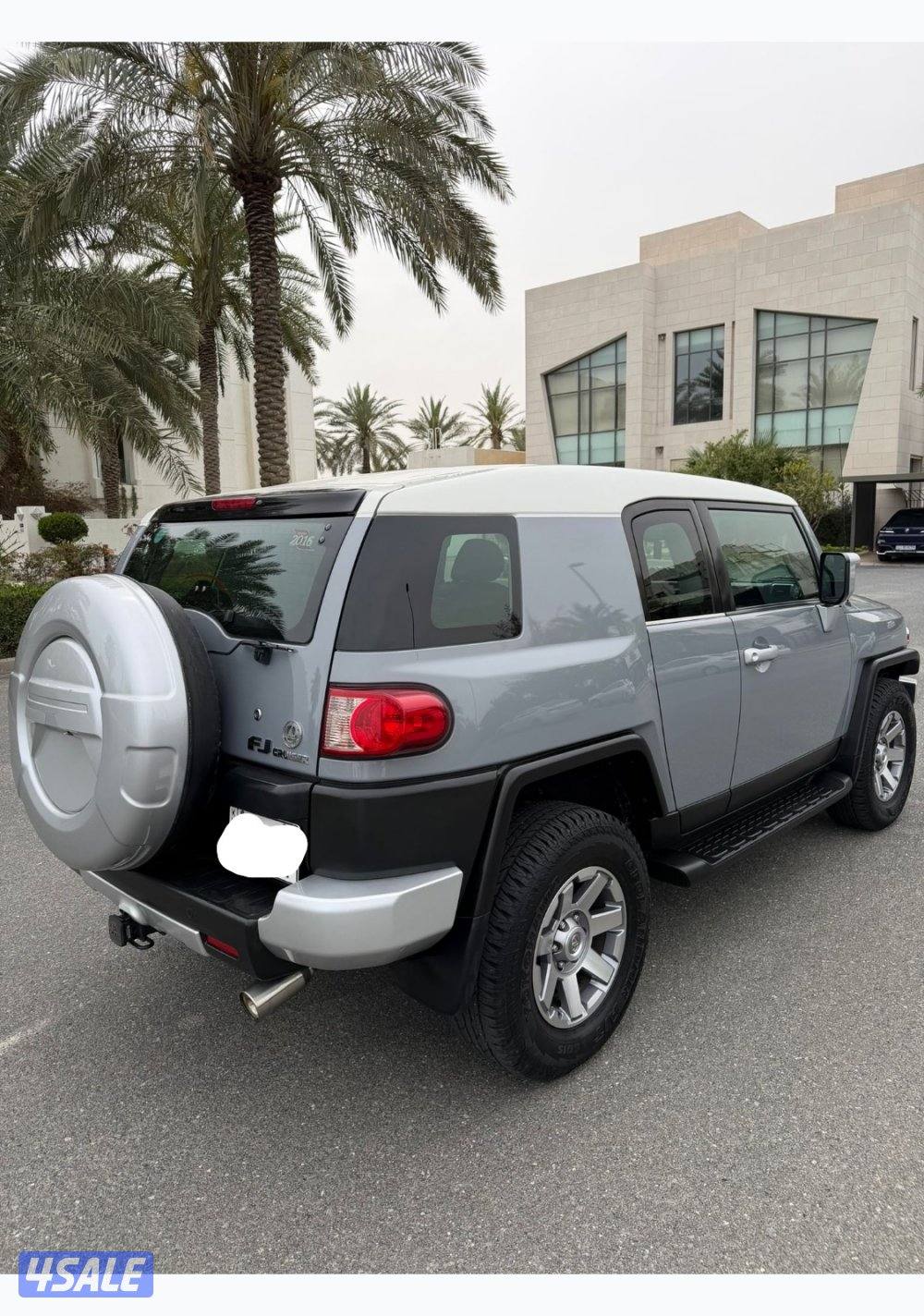 للبيع أف جي - صبغ وكاله - عداد ١٤٠2