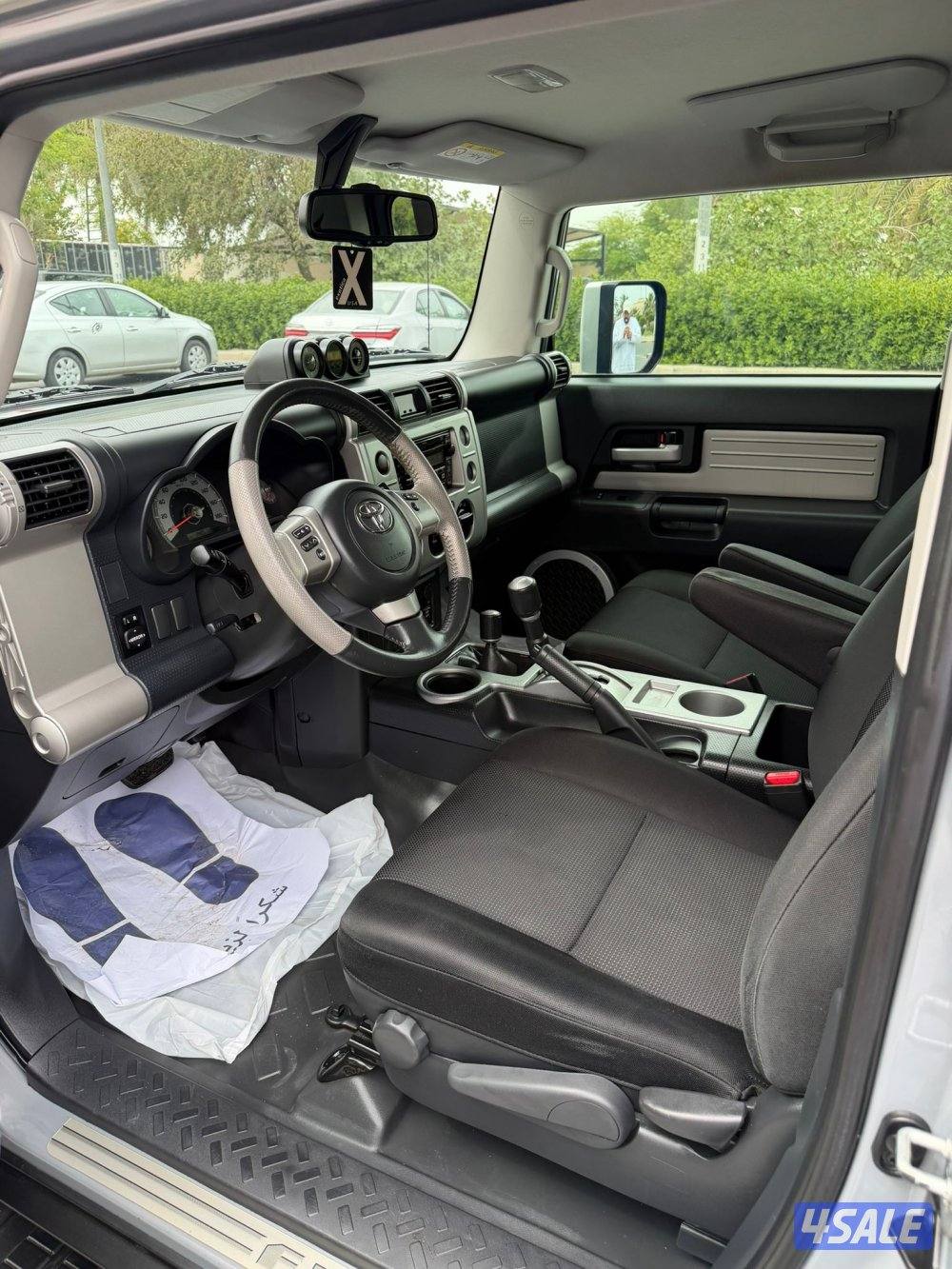 للبيع أف جي - صبغ وكاله - عداد ١٤٠4