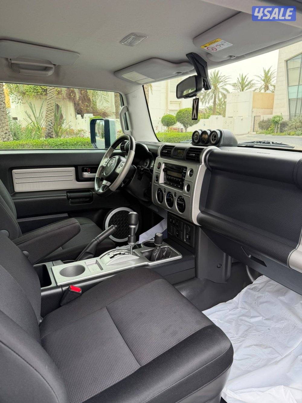 للبيع أف جي - صبغ وكاله - عداد ١٤٠5