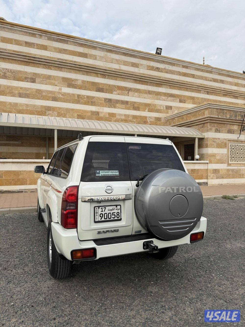 ٢٠٢١ صبغ الوكالة3