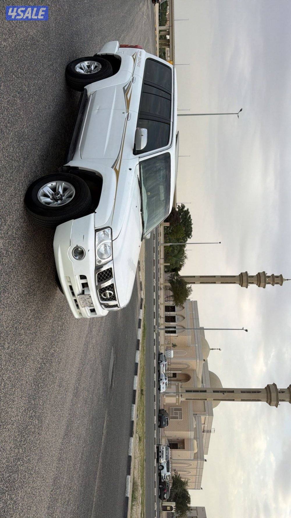 سوبر سفاري2