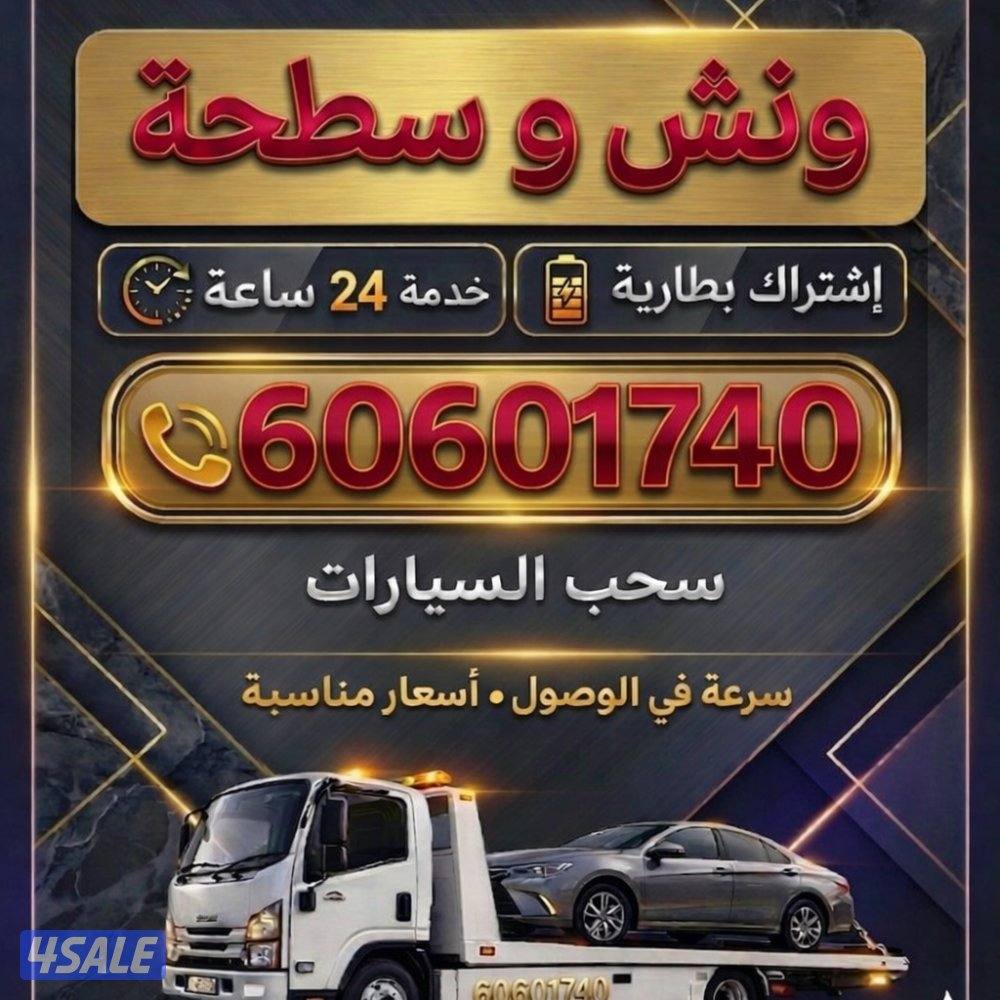 ونش@ونش@ونش@ونش@ونش@ونش@ونش@ونش@ونش@ونش@ونش@ونش@ونش@ونش@ونش@وونش@ونشش@0