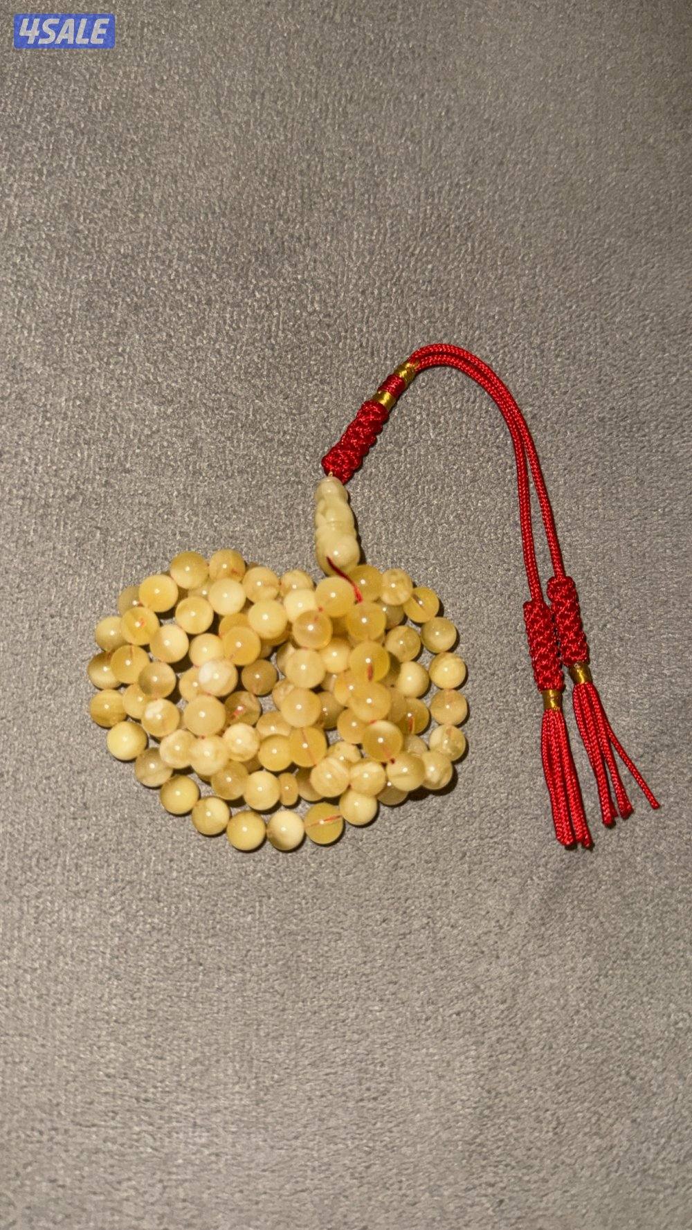 للبيع كهرب2