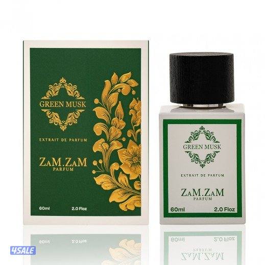 ZAM ZAM PERFUME KUWAIT2