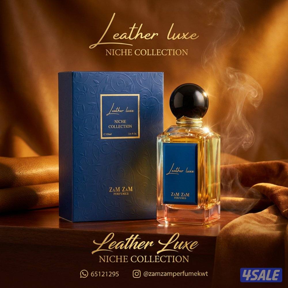 ZAM ZAM PERFUME KUWAIT4