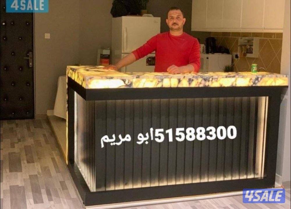 رخام مضيء طاولات بار ألياف ورق الحائط بتصميم كلاسيكي اصباغ جوتن15