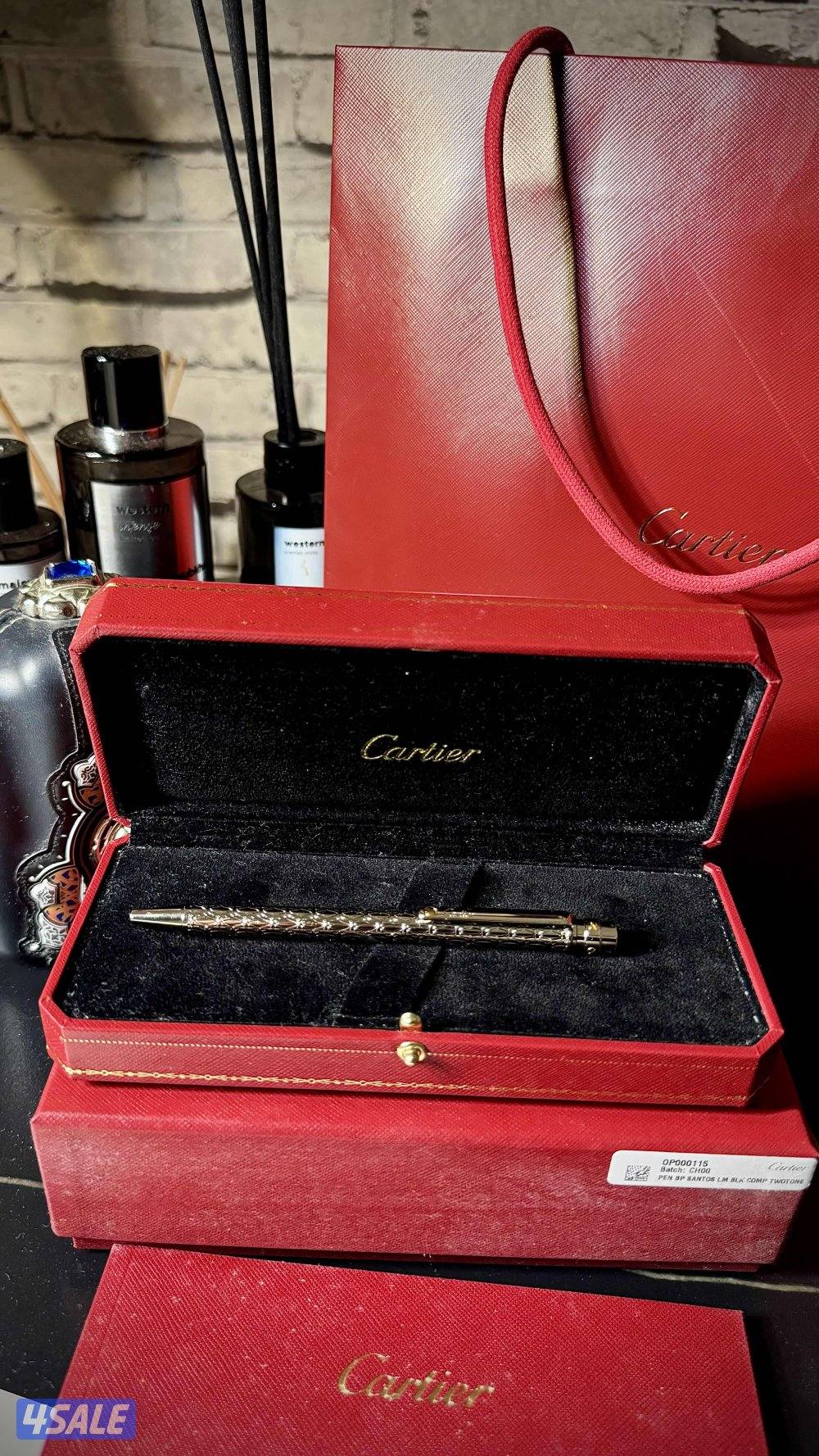 اقلام كارتير ماتفرق نهائي5