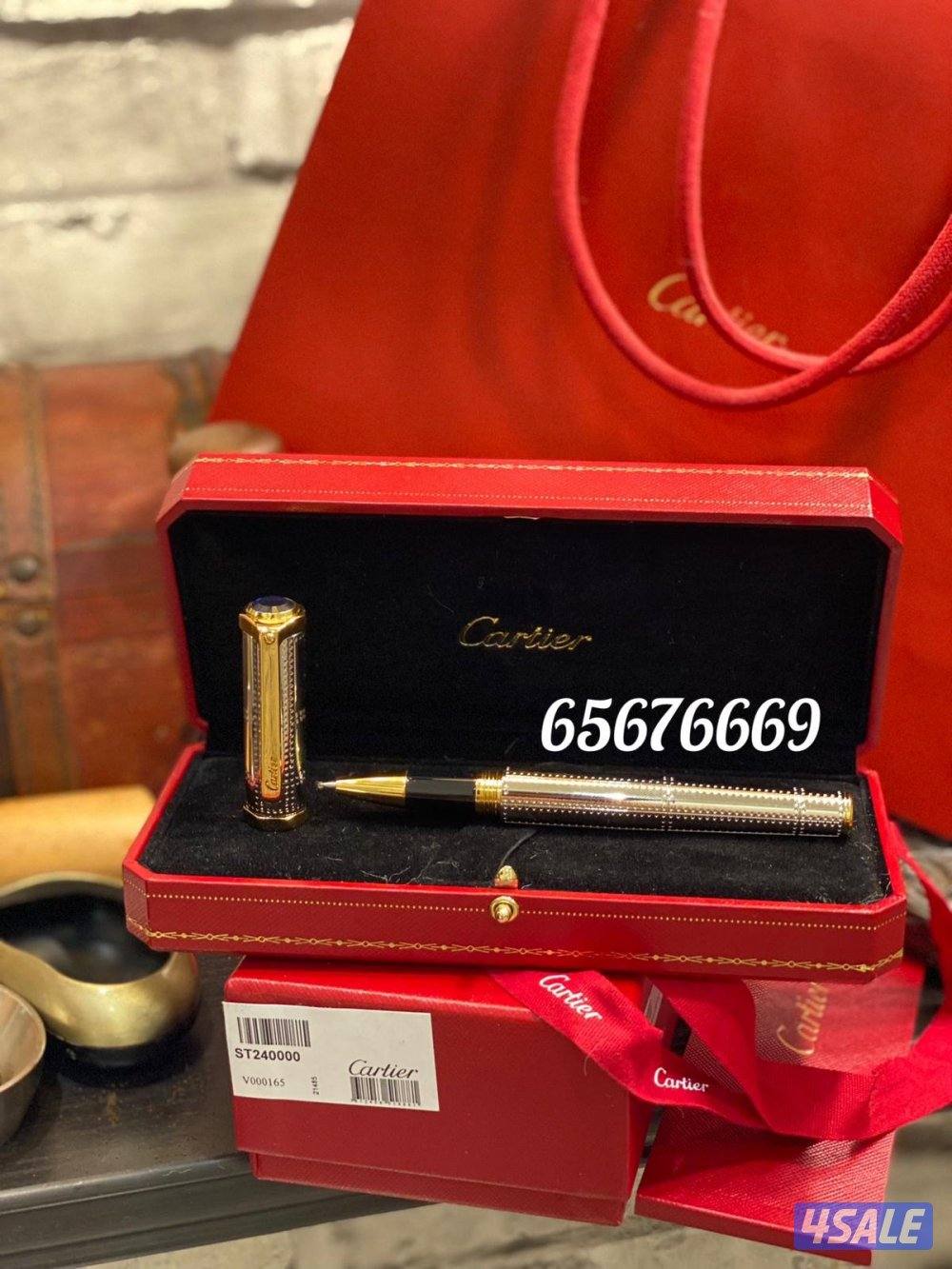 اقلام كارتير ماتفرق نهائي6