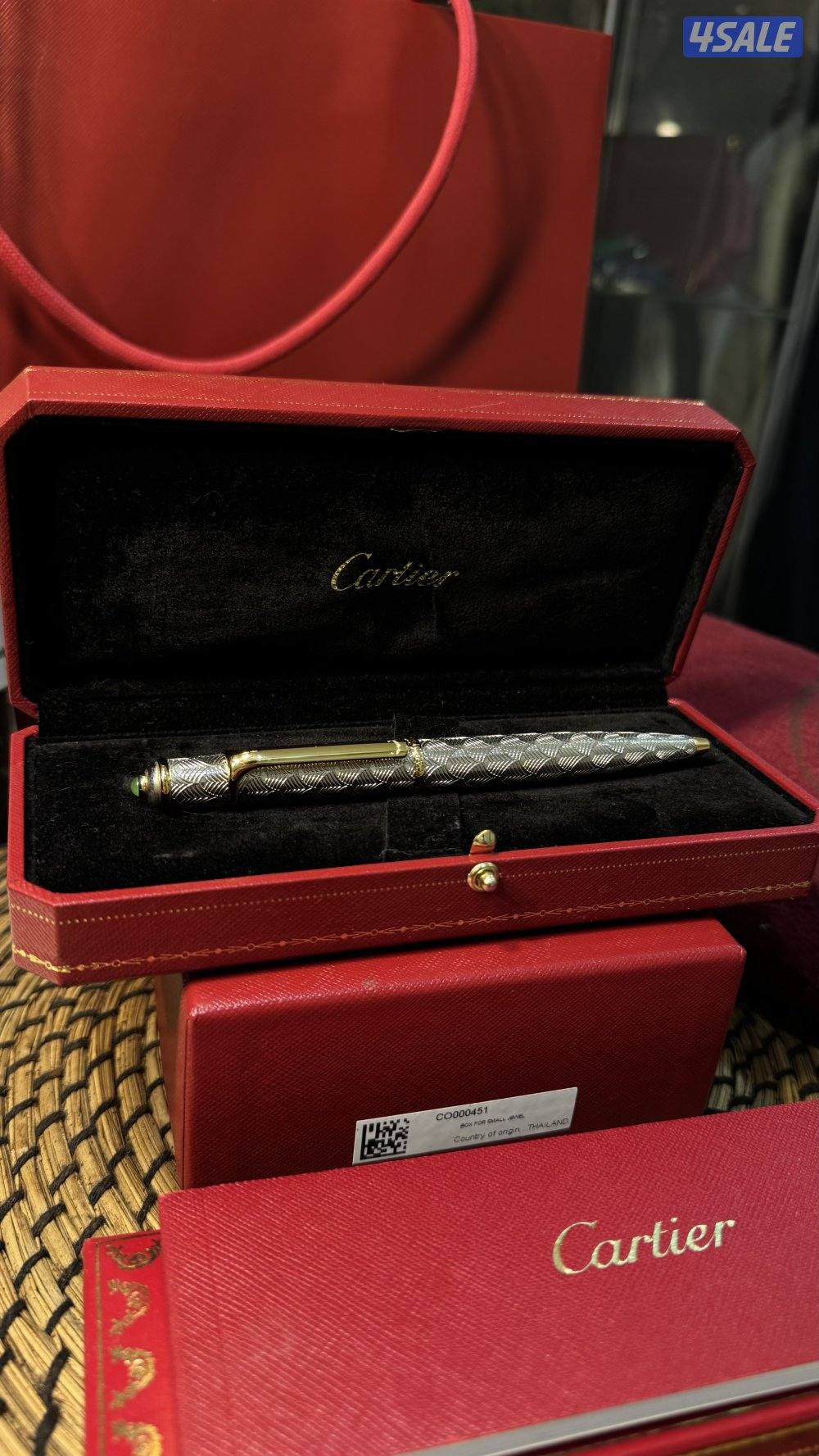 اقلام كارتير ماتفرق نهائي7