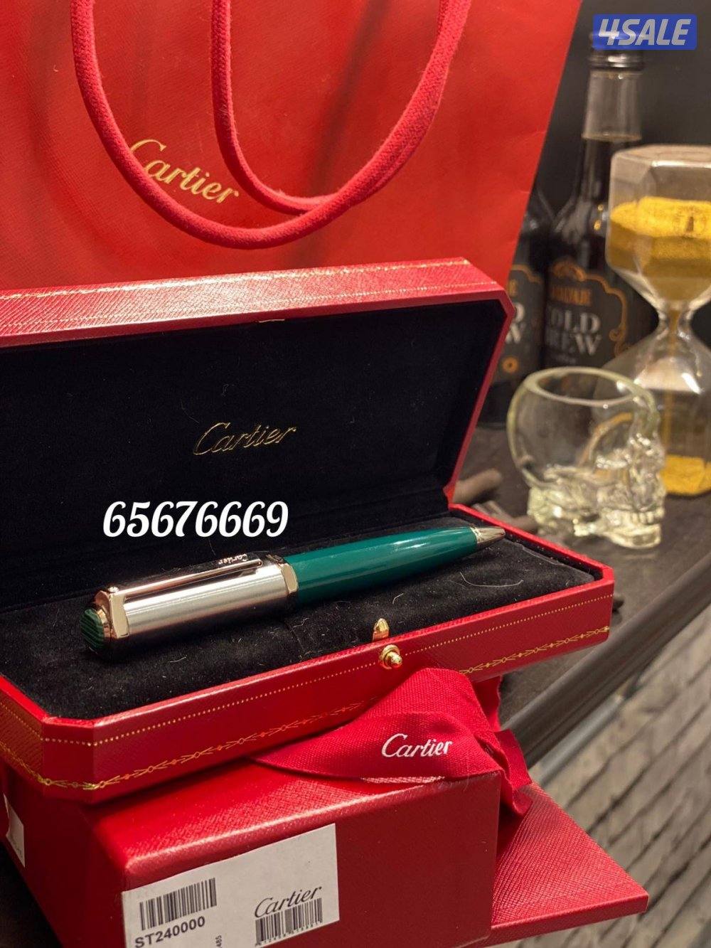 اقلام كارتير ماتفرق نهائي15