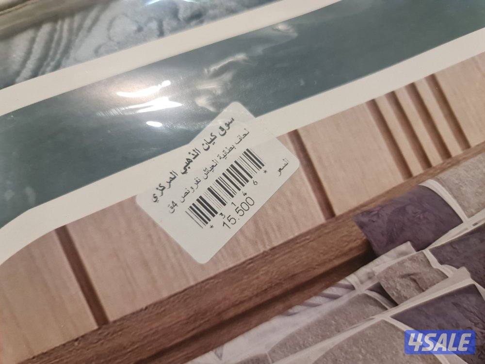 طقم سرير bed set1