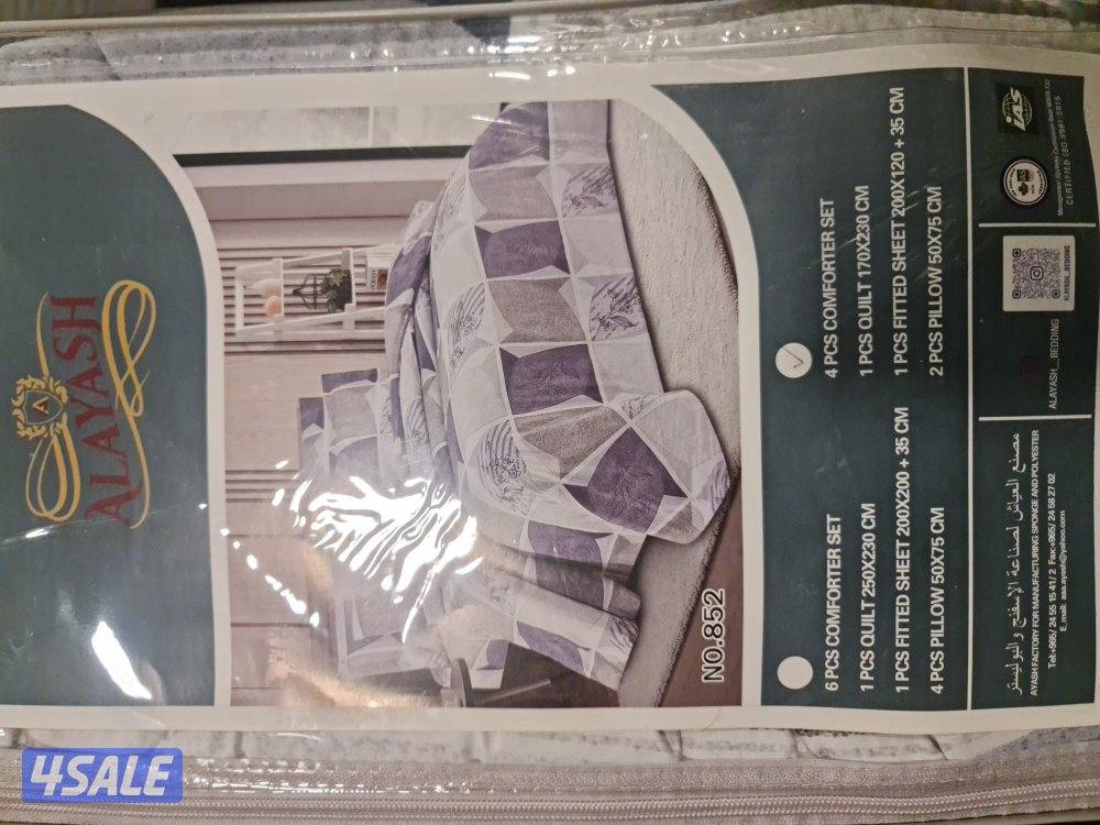 طقم سرير bed set3