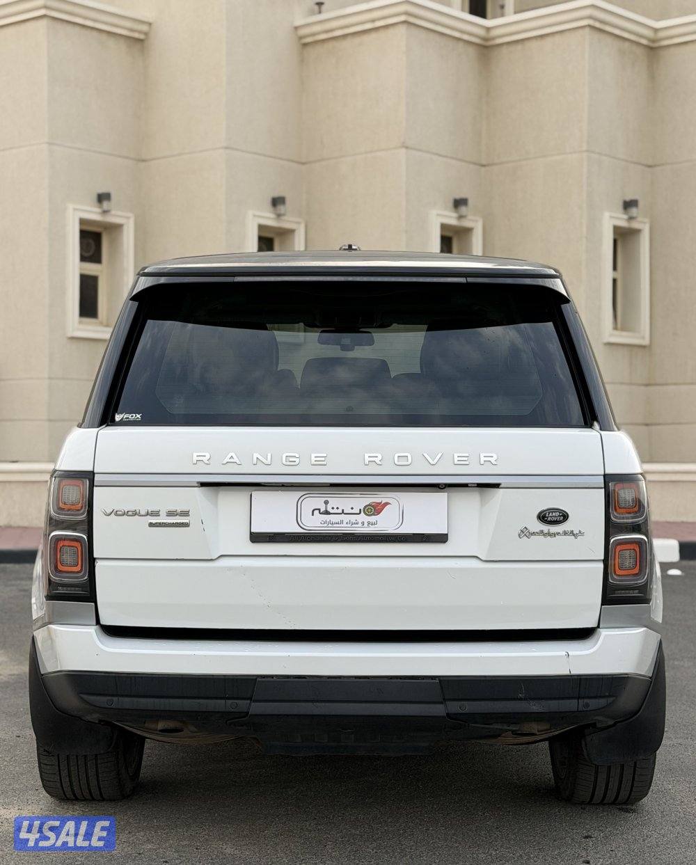 رنج فوج موديل 20133