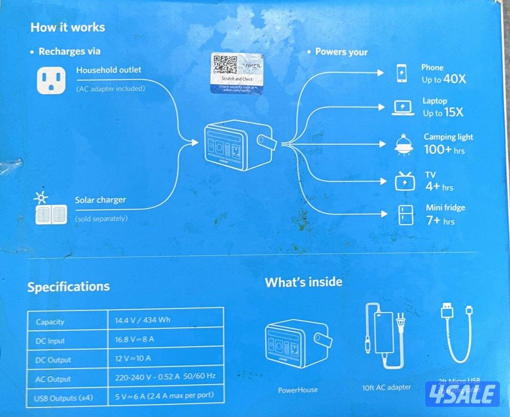 بطارية انكر 434 واط1