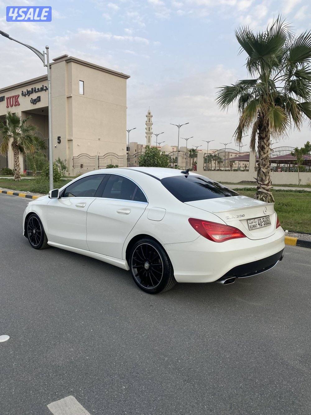 صبغ الوكاله _ جلد _ CLA2505
