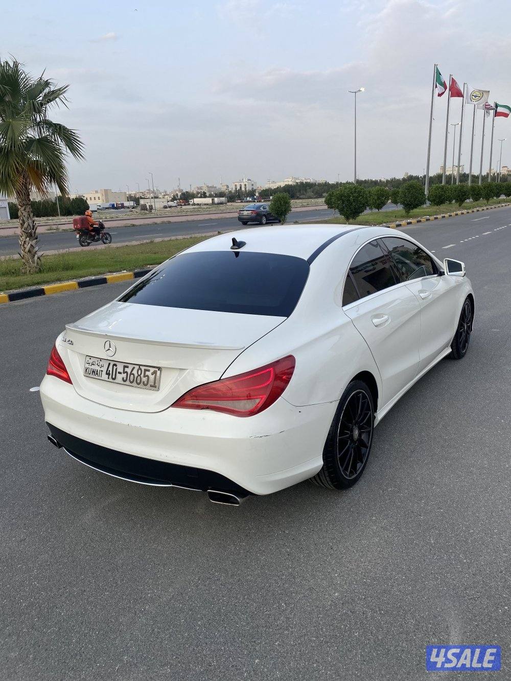 صبغ الوكاله _ جلد _ CLA2509