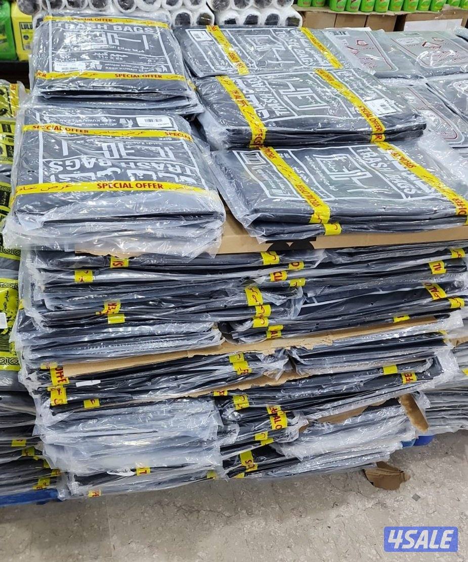 للبيع اكياس 50 غالون0