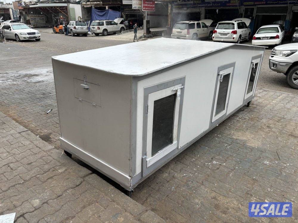 بيت حيوانات0