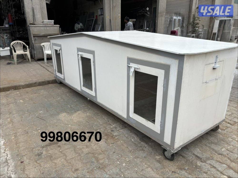 بيت حيوانات2