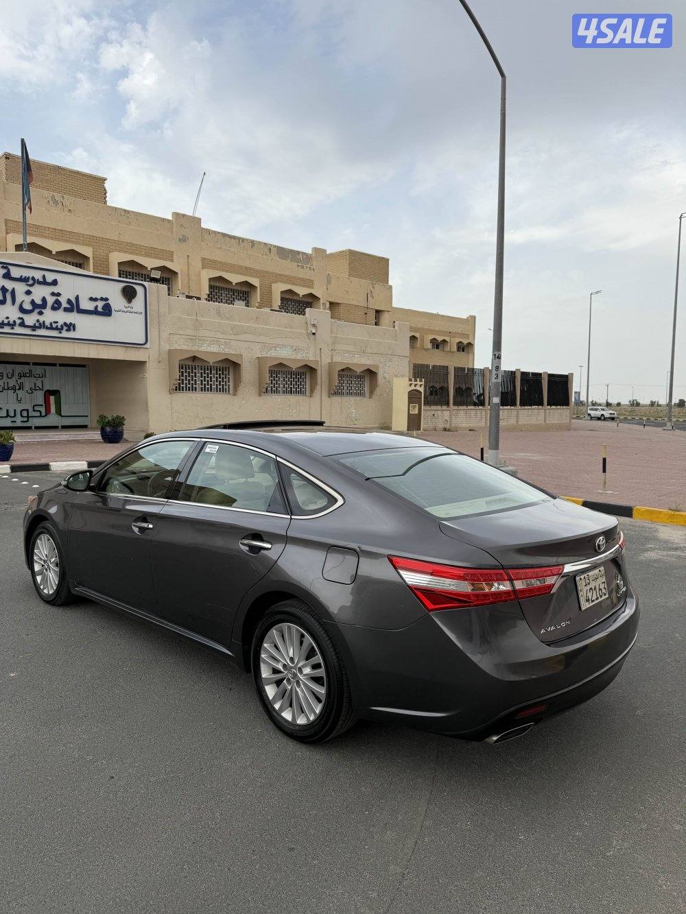 افالون ليميتد موديل 2015 الساير ماشي 1000