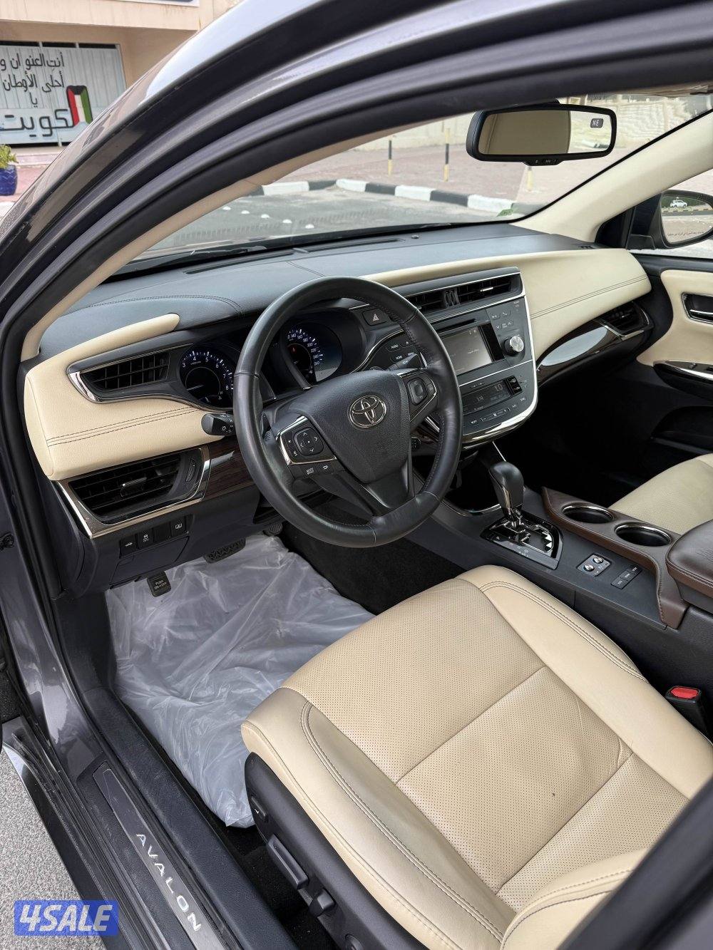 افالون ليميتد موديل 2015 الساير ماشي 1006