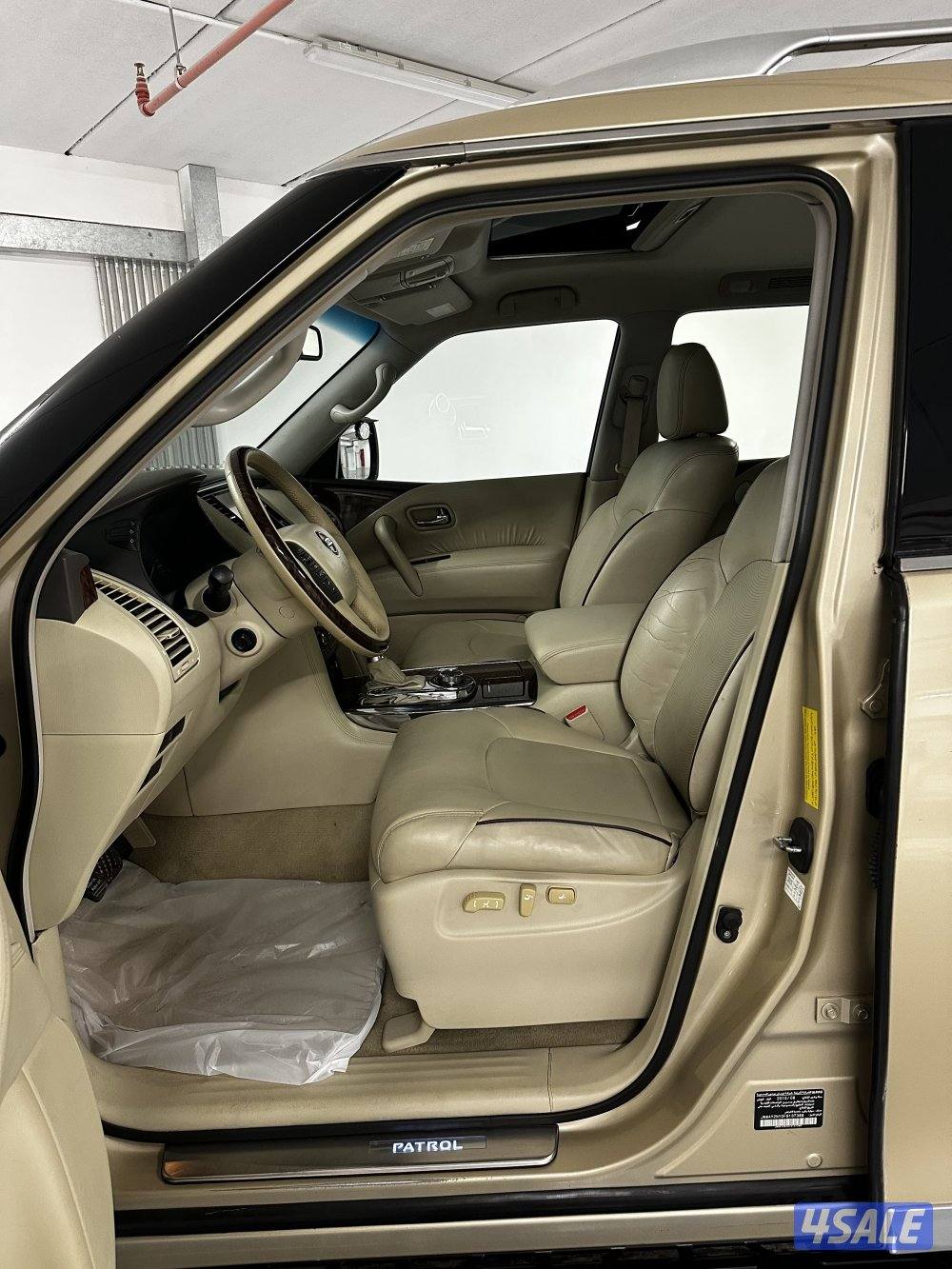 باترول بلاتنيوم 3204