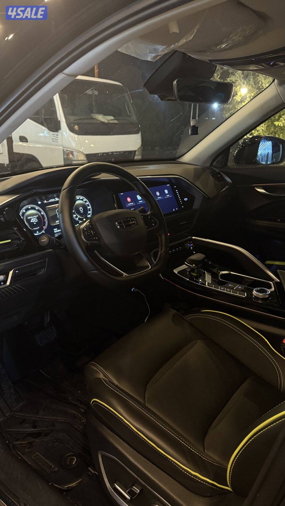 جيلي توجيلا 2023 الفل7