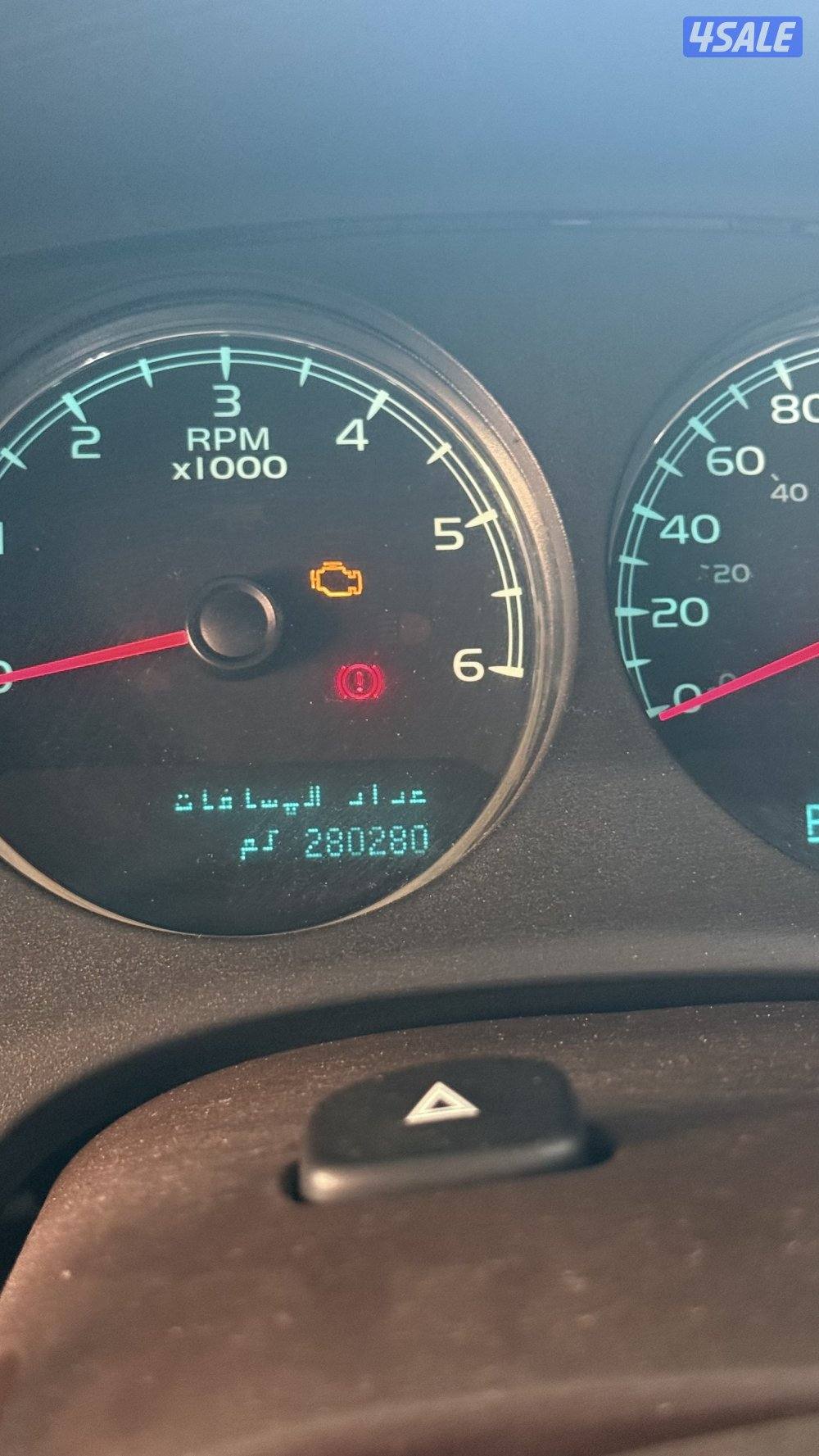 للبيع دينالي شرط الفحص1