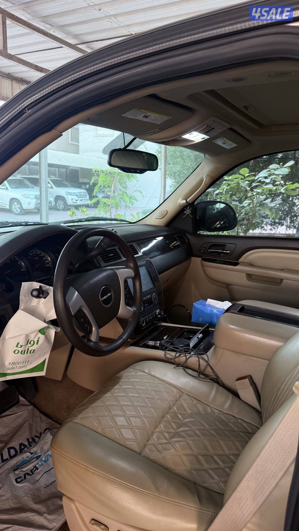 للبيع دينالي شرط الفحص2