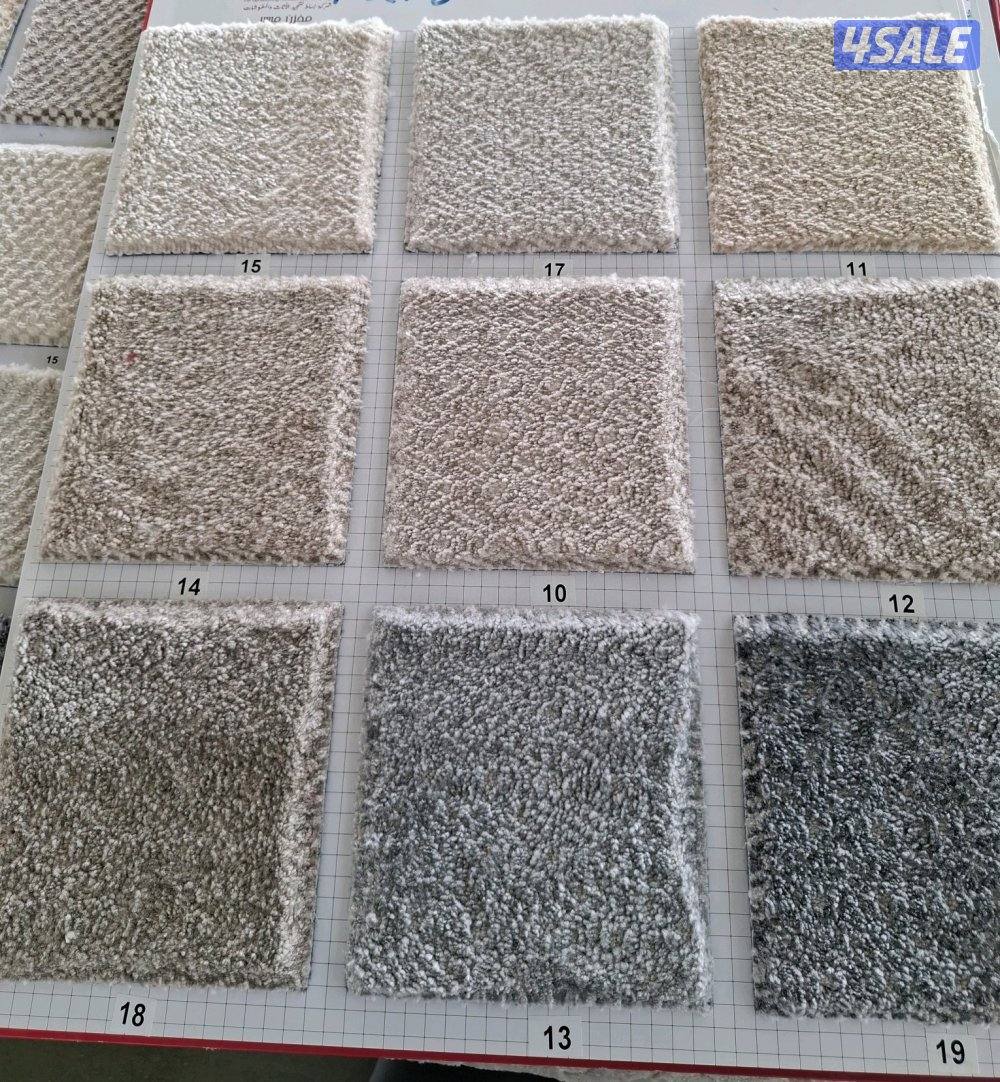 مخازن السجاد والباركية والثيل الصناعي0