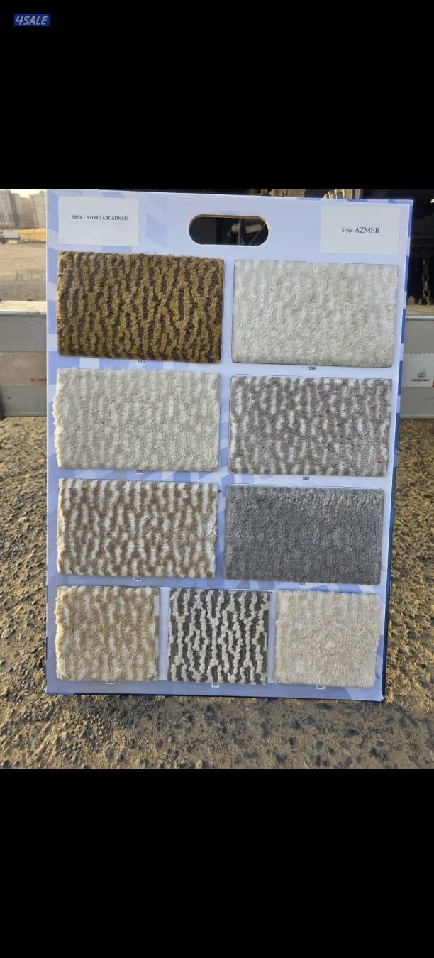 مخازن السجاد والباركية والثيل الصناعي4